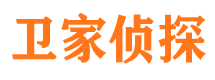 成县市侦探公司